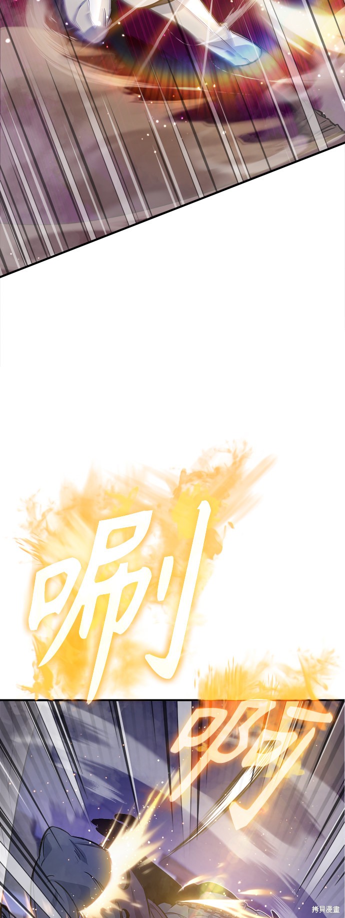 第24话57