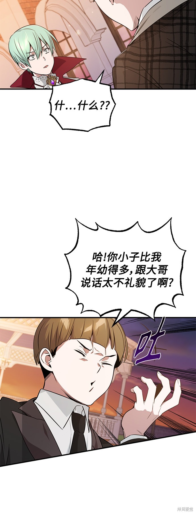 第10话20