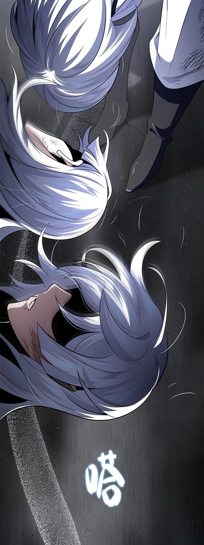 第140话80