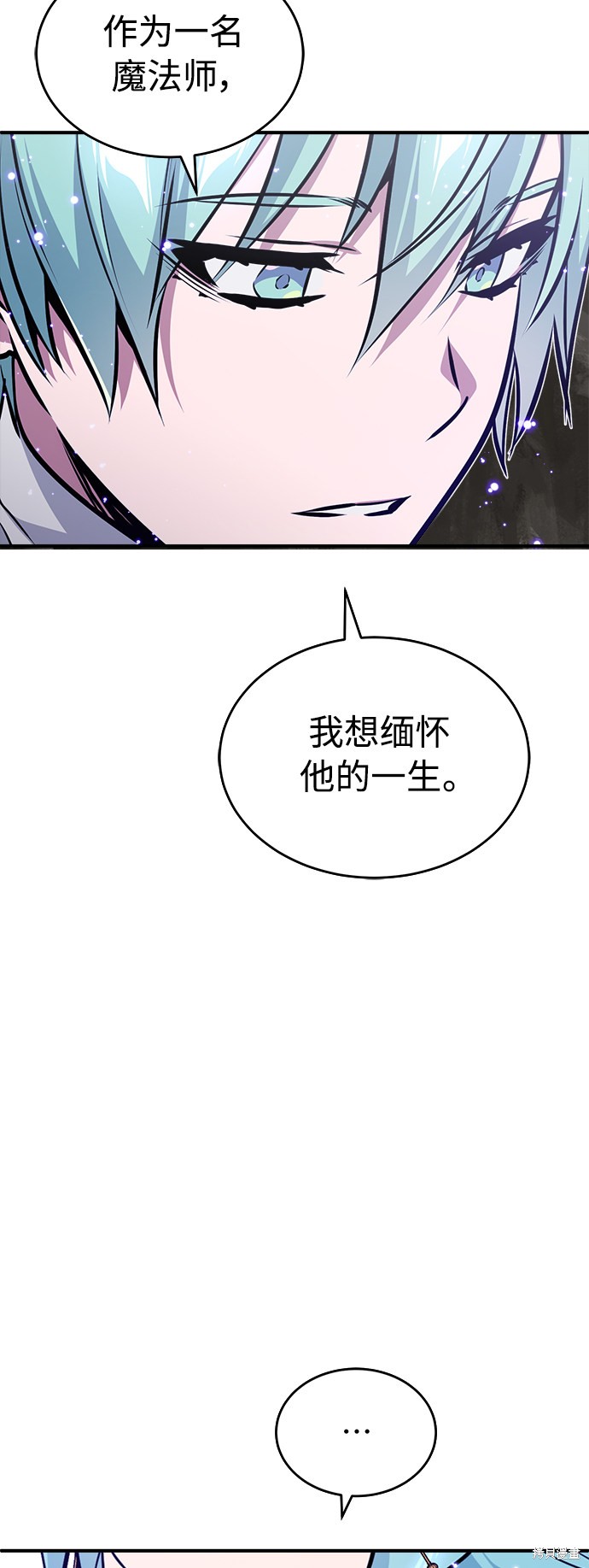 第34话11