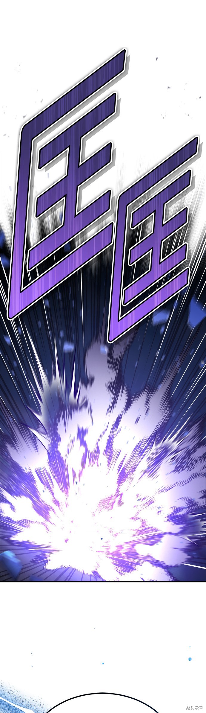 第85话24