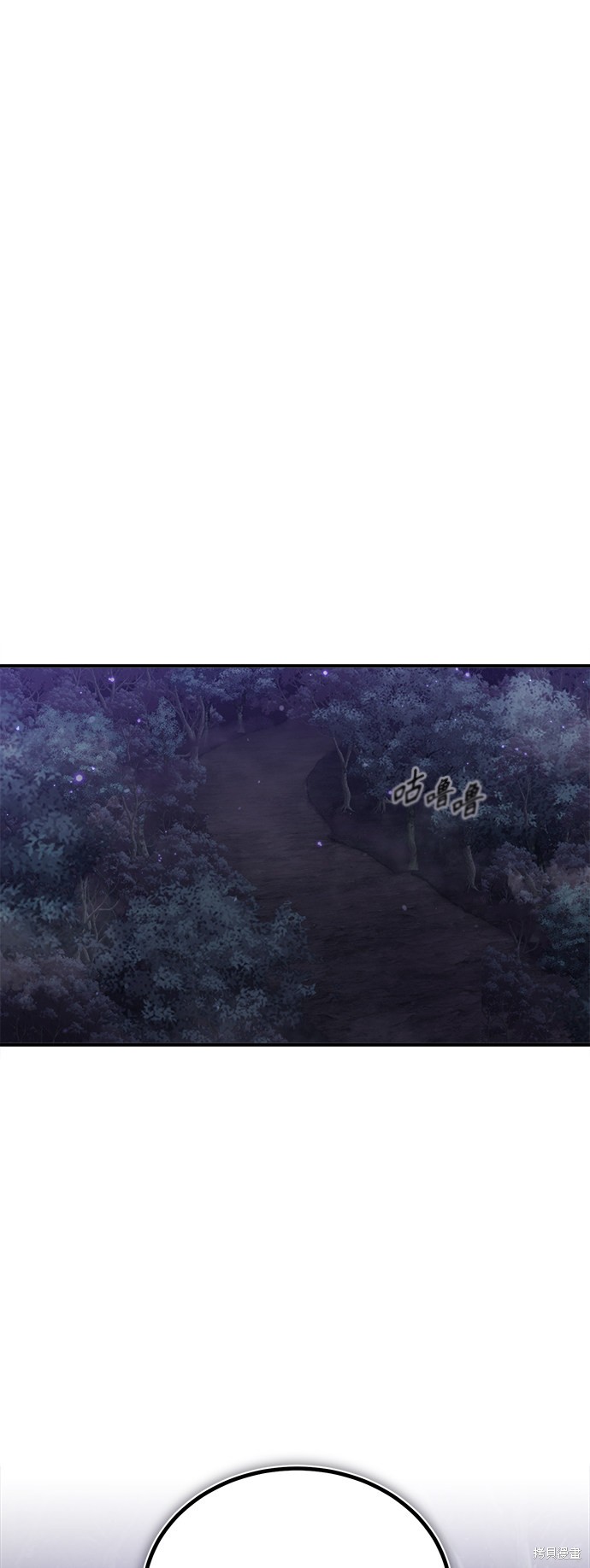 第45话60