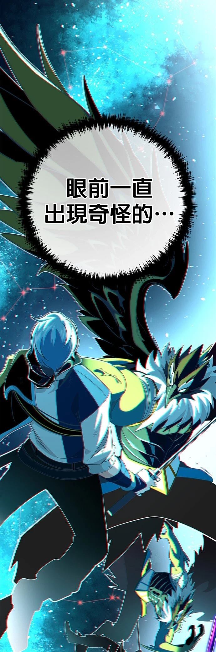 第126话75