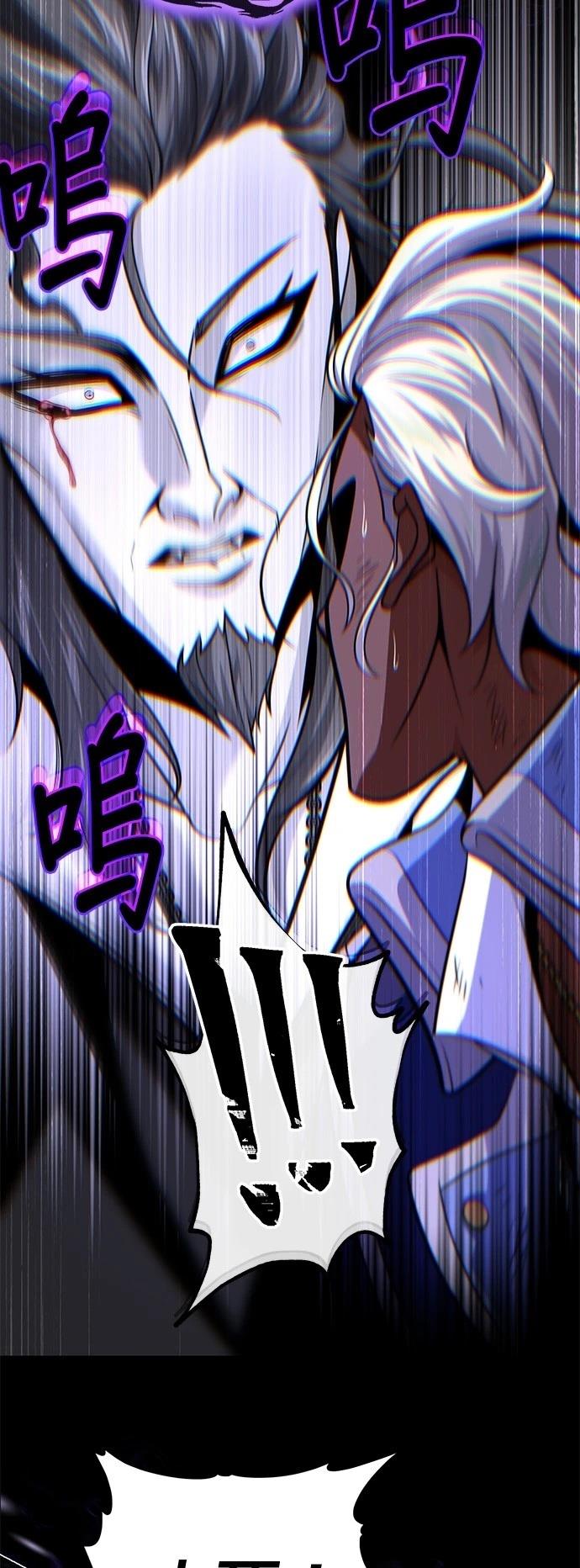 第134话63