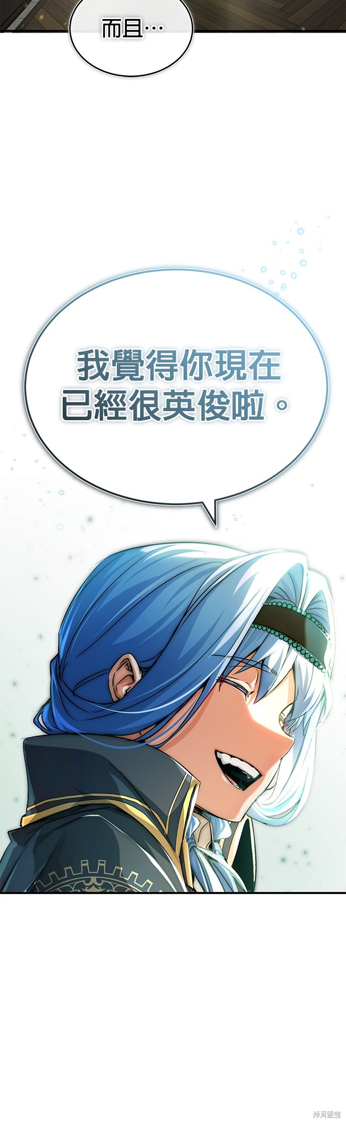 第99话58