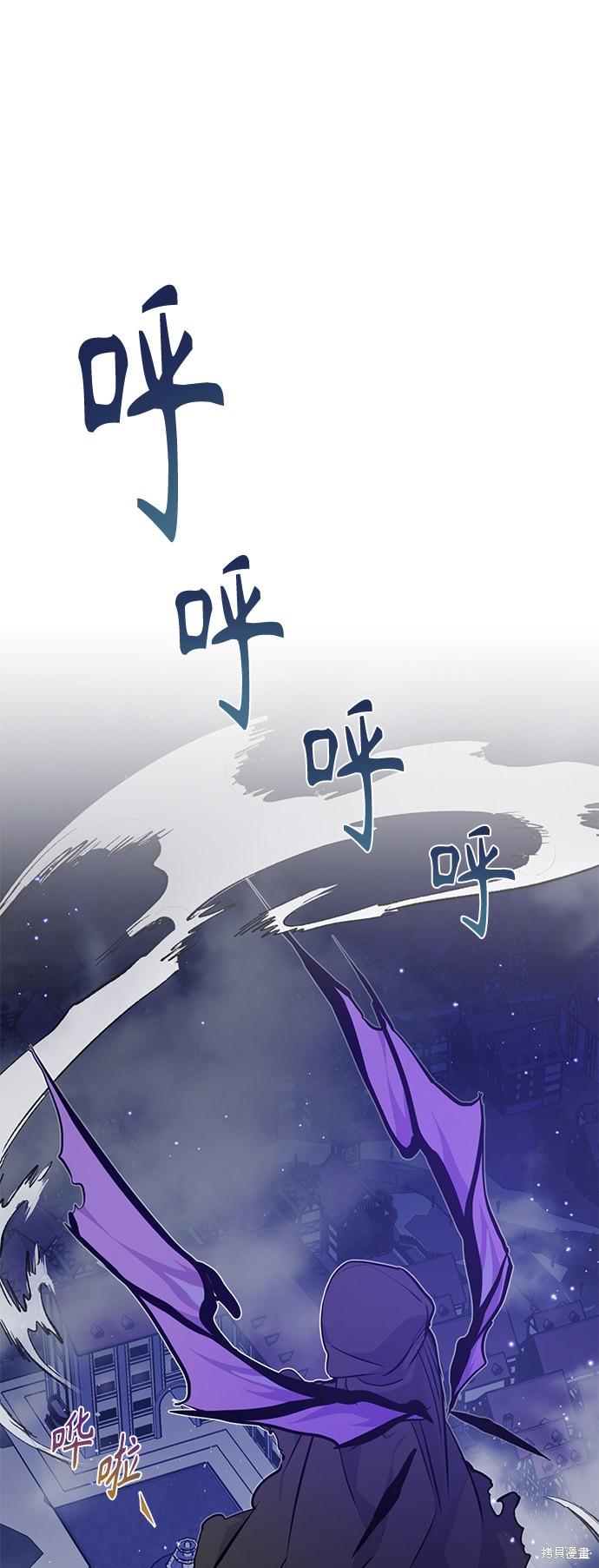 第16话1
