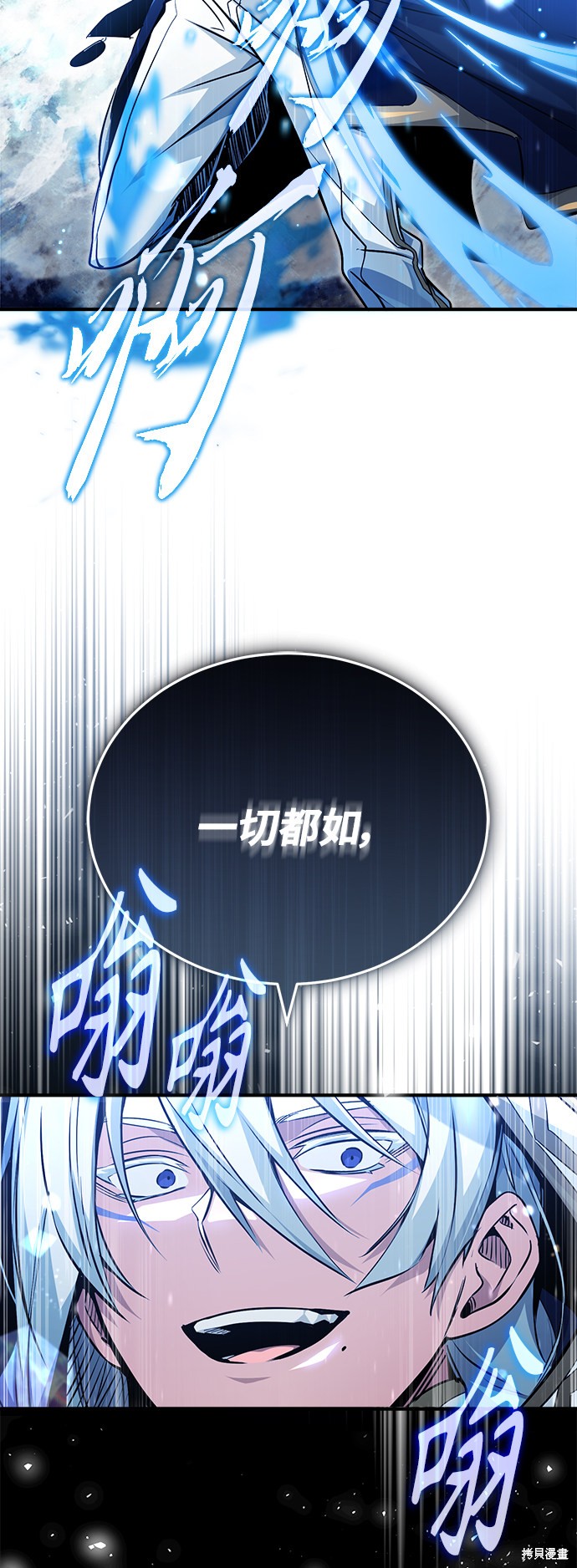 第55话2