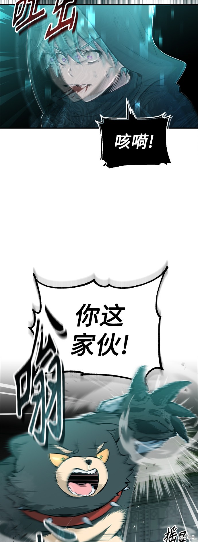 第48话16