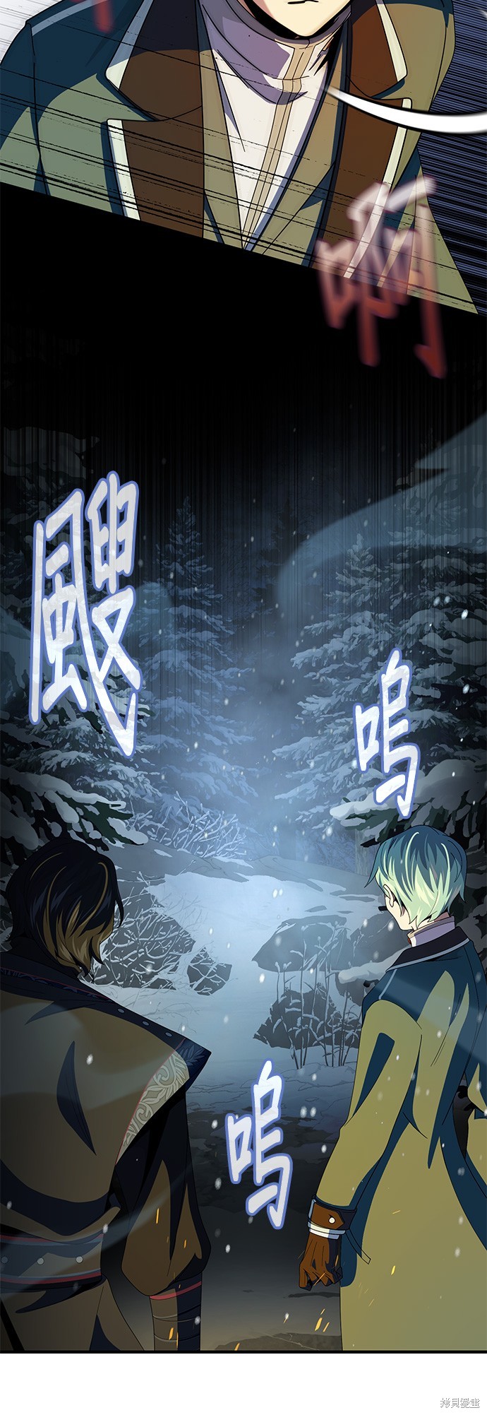 第114话50