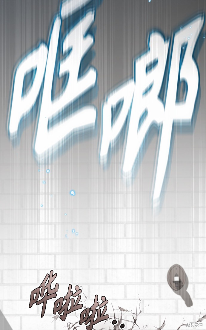 第36话21