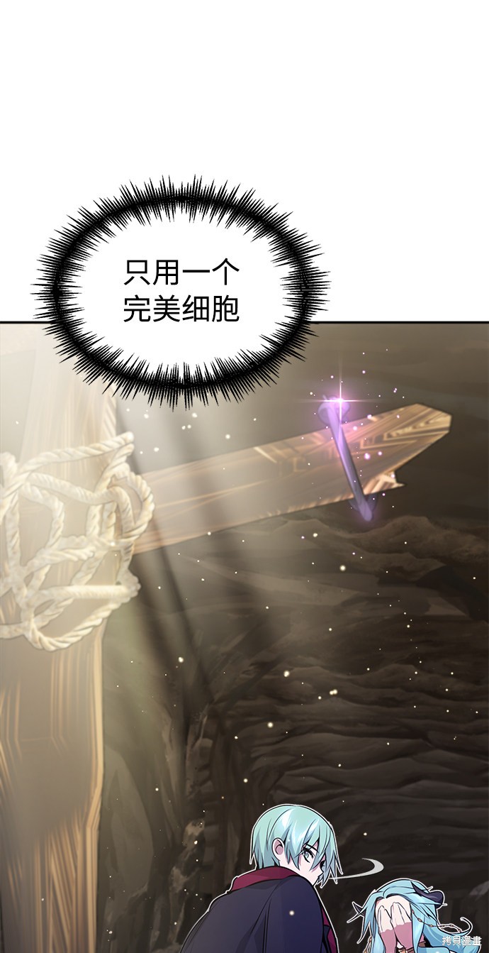 第34话77