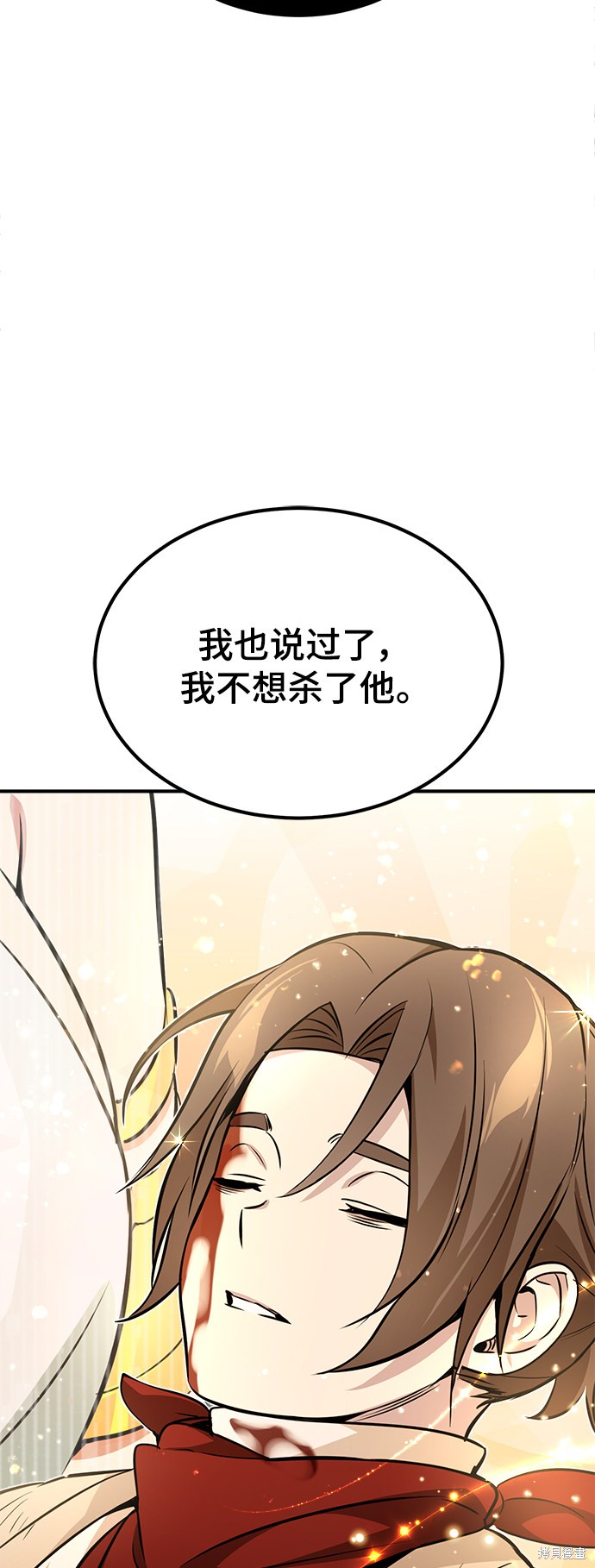 第29话57
