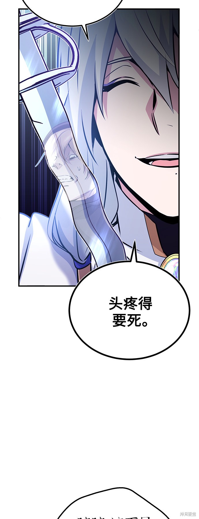 第46话38