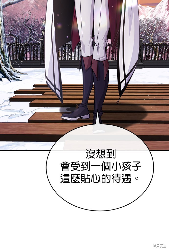 第63话31