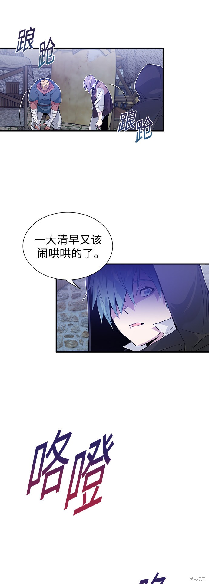 第4话15