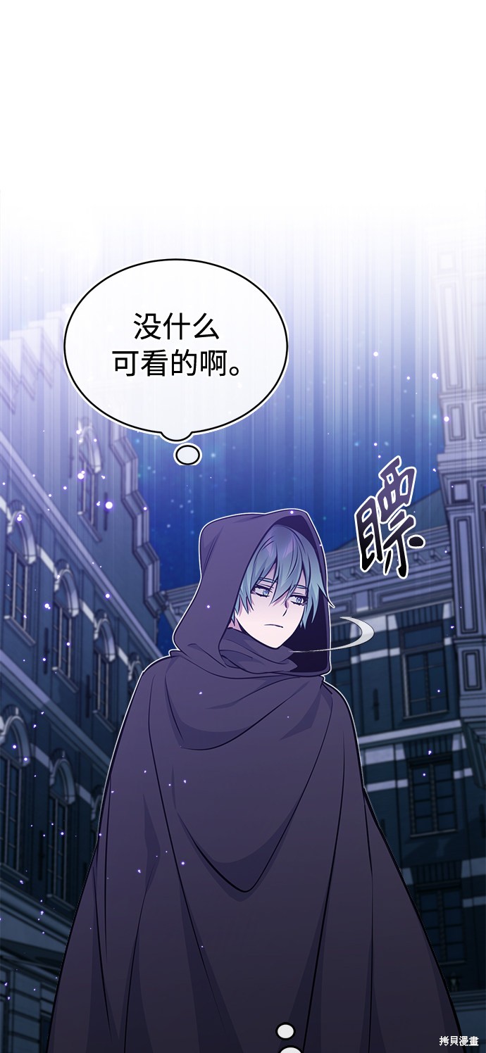 第35话87