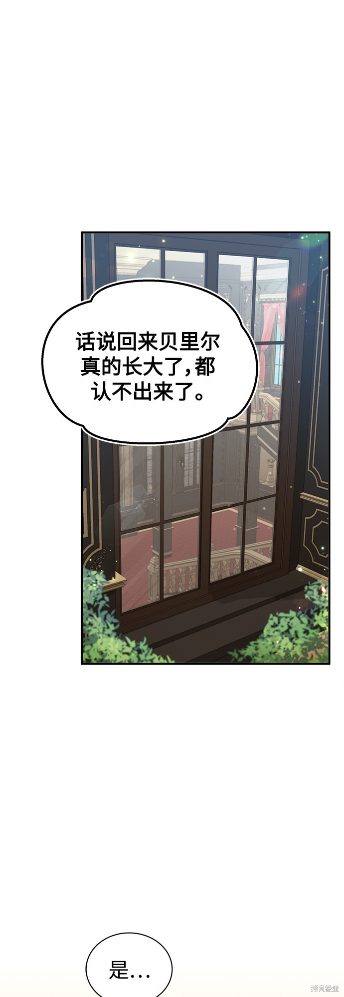 第44话1