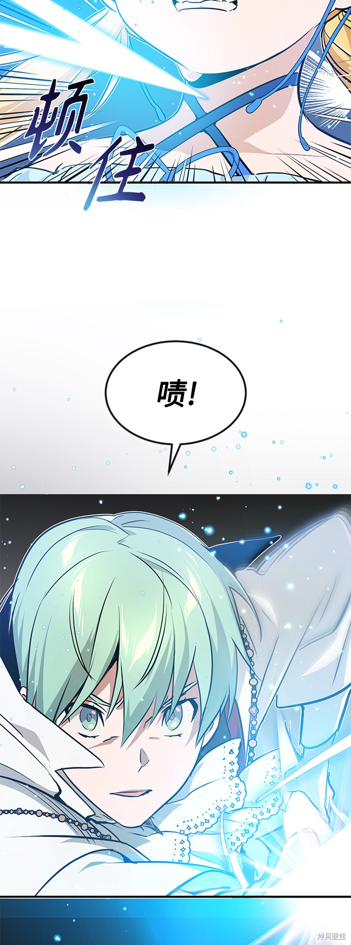 第9话26
