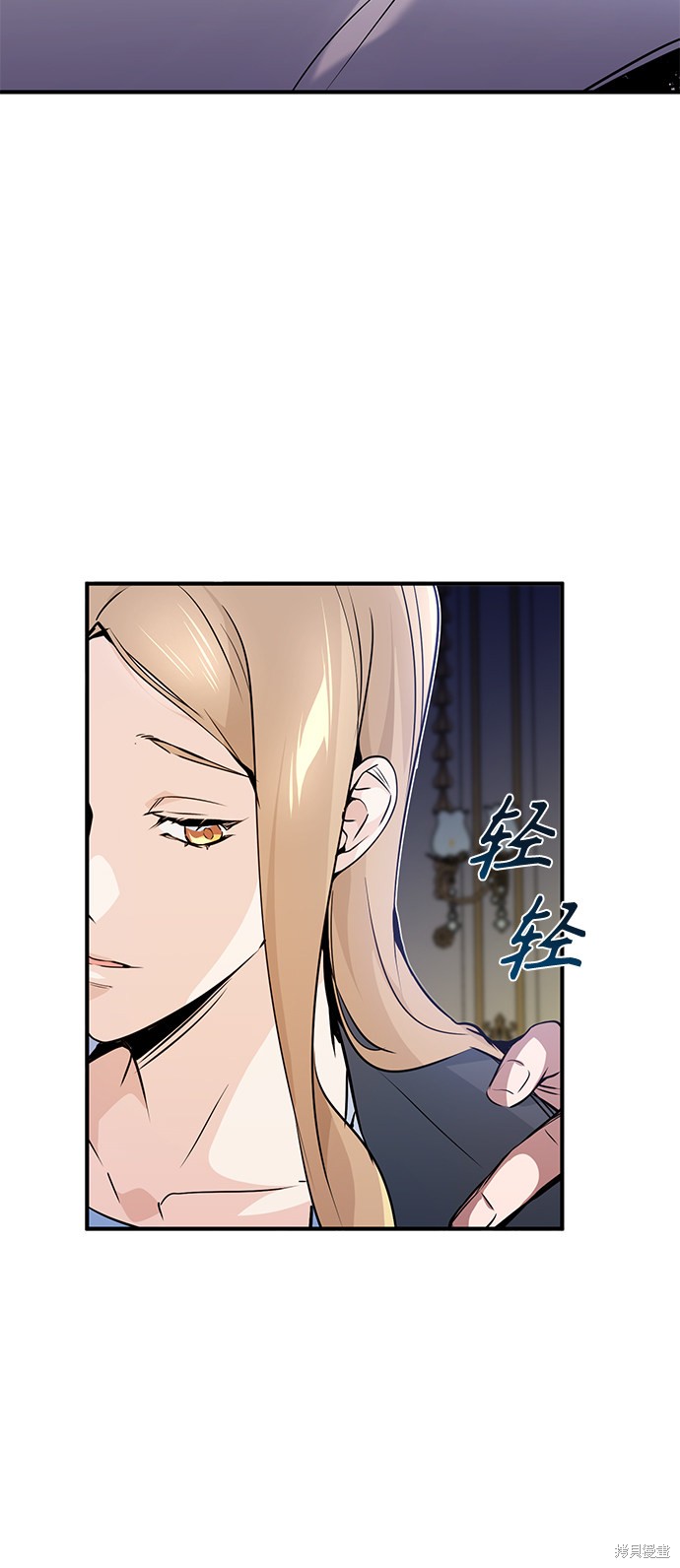 第13话30