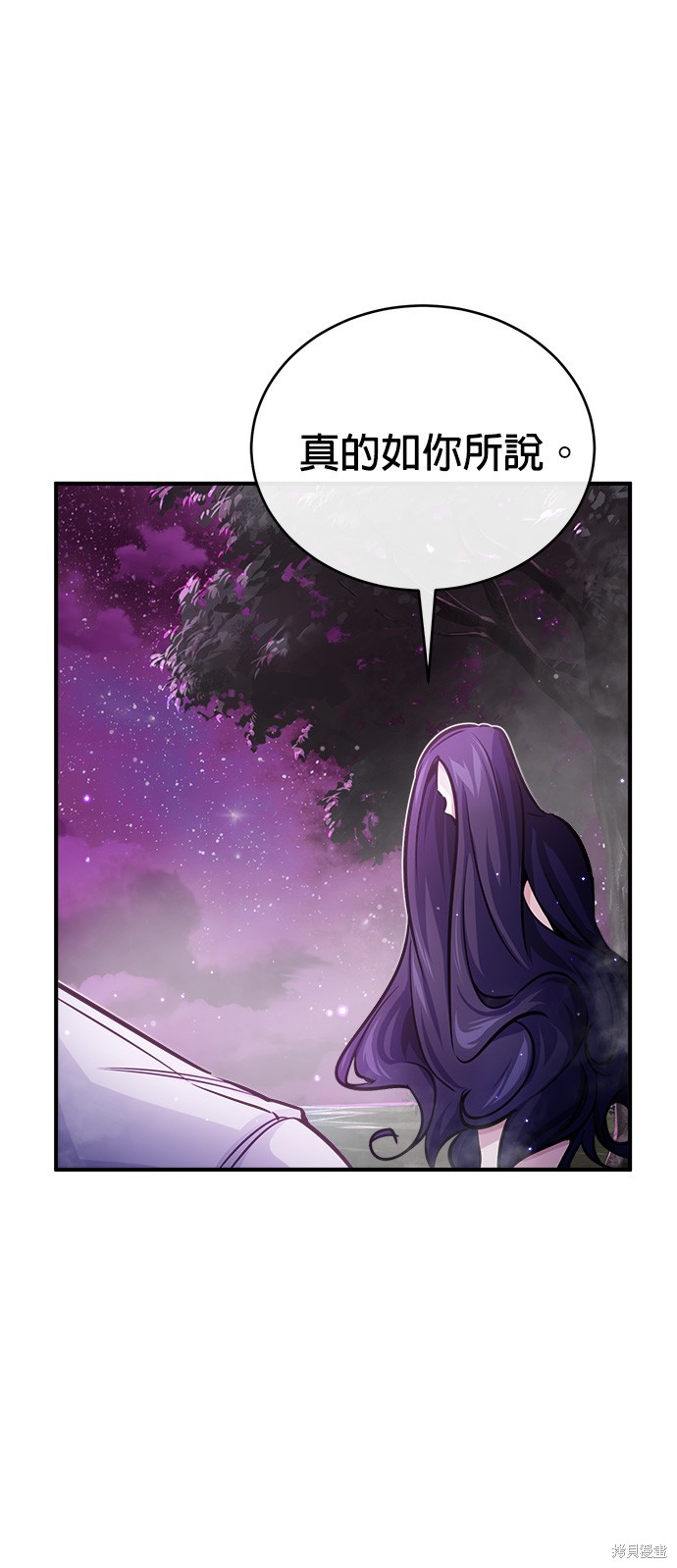 第69话14