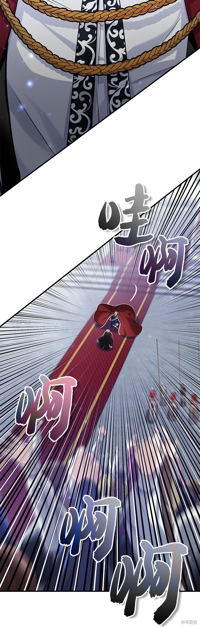 第94话21