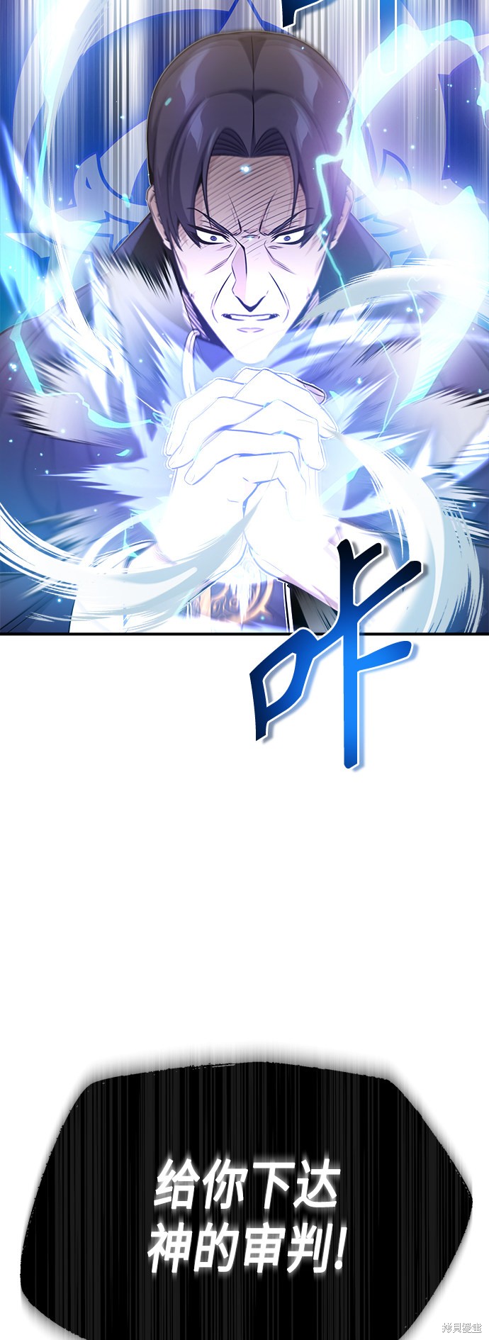 第23话27