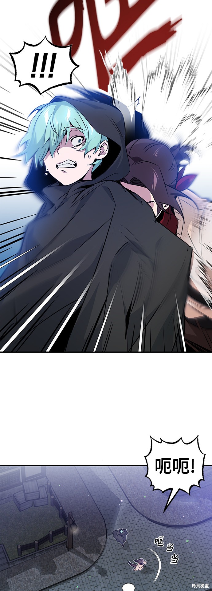 第6话11