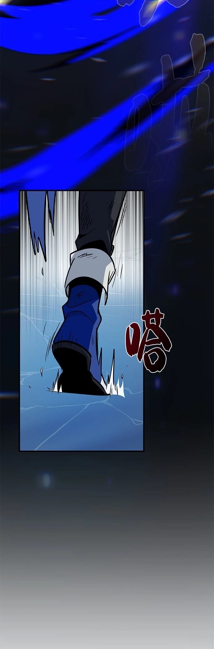 第143话100