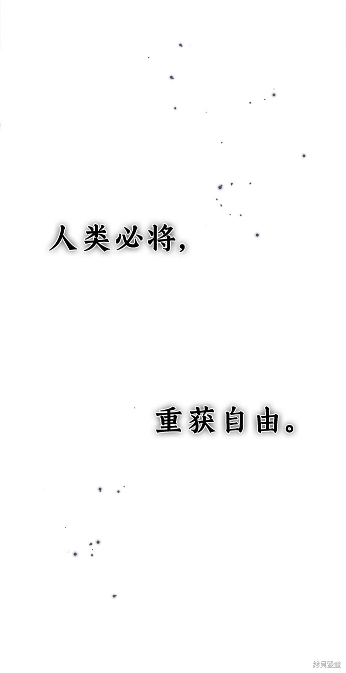 第34话83
