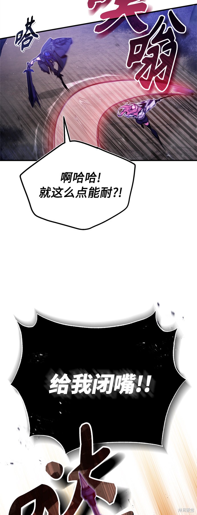第49话17