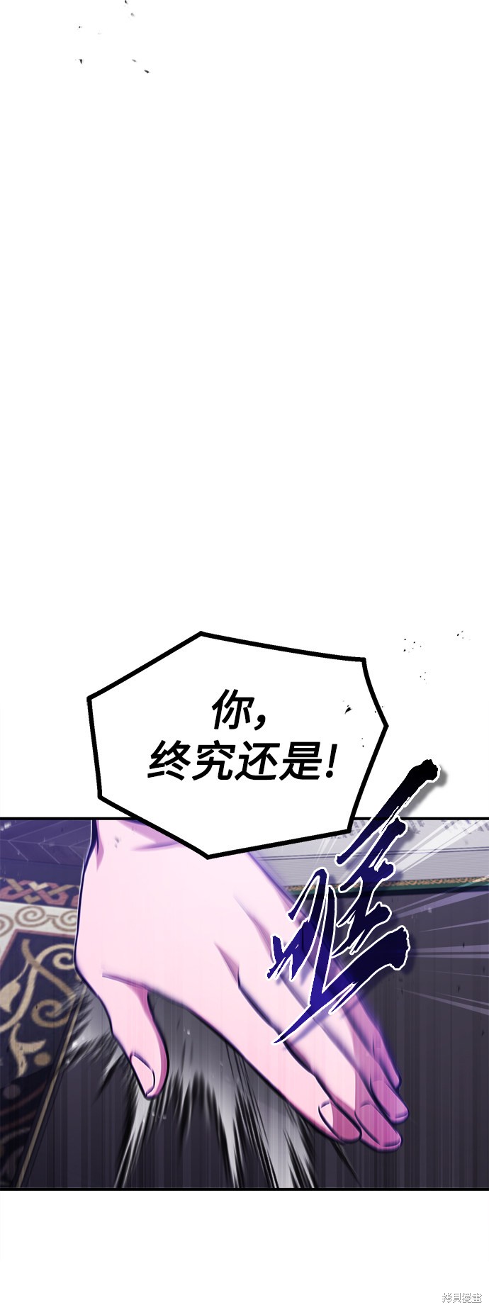第44话26