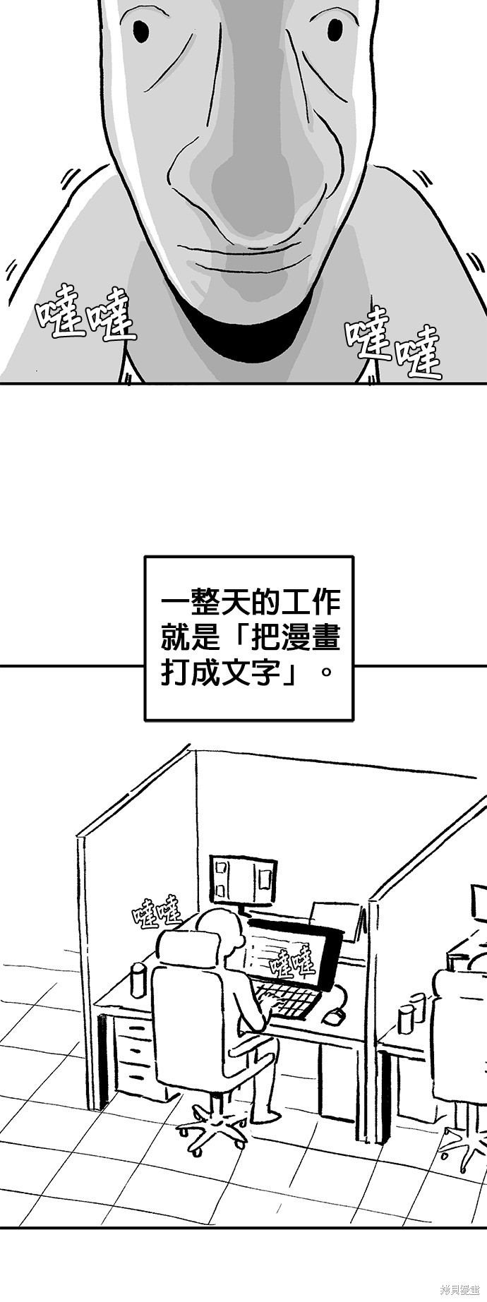 季2后记25