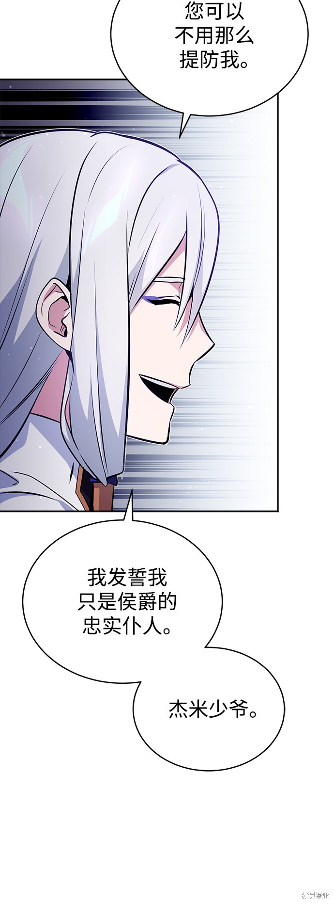 第41话62