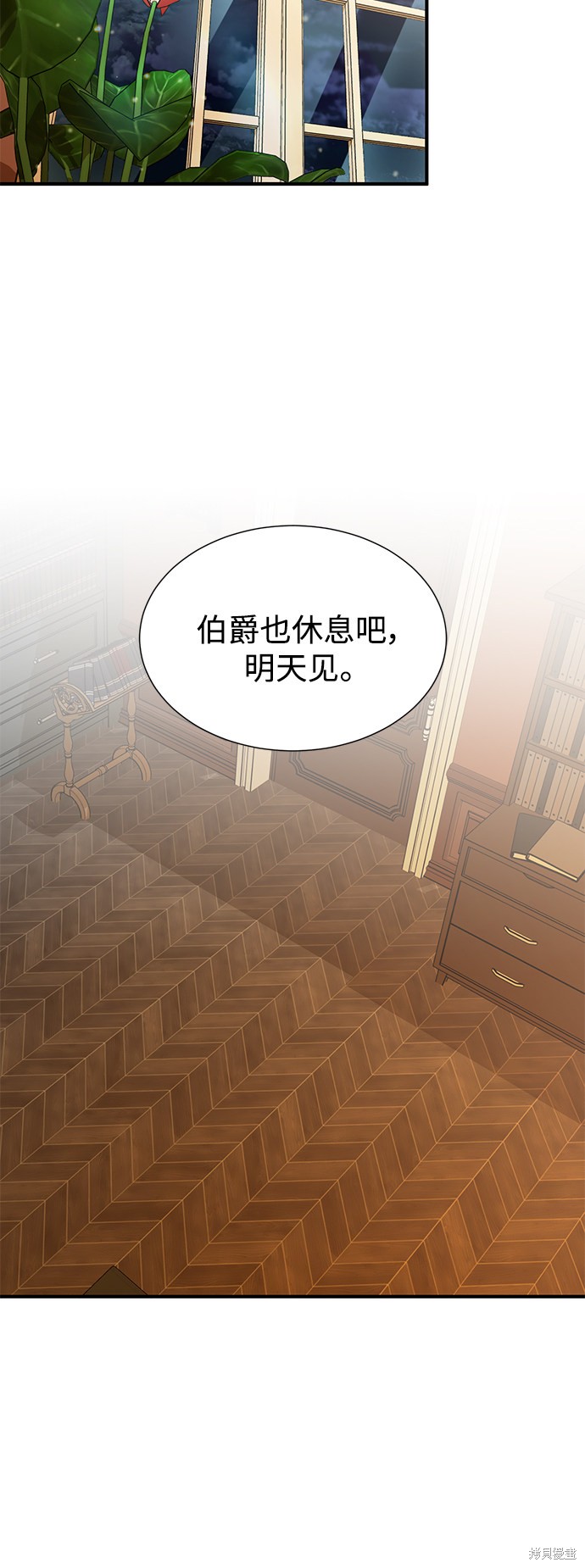第11话42