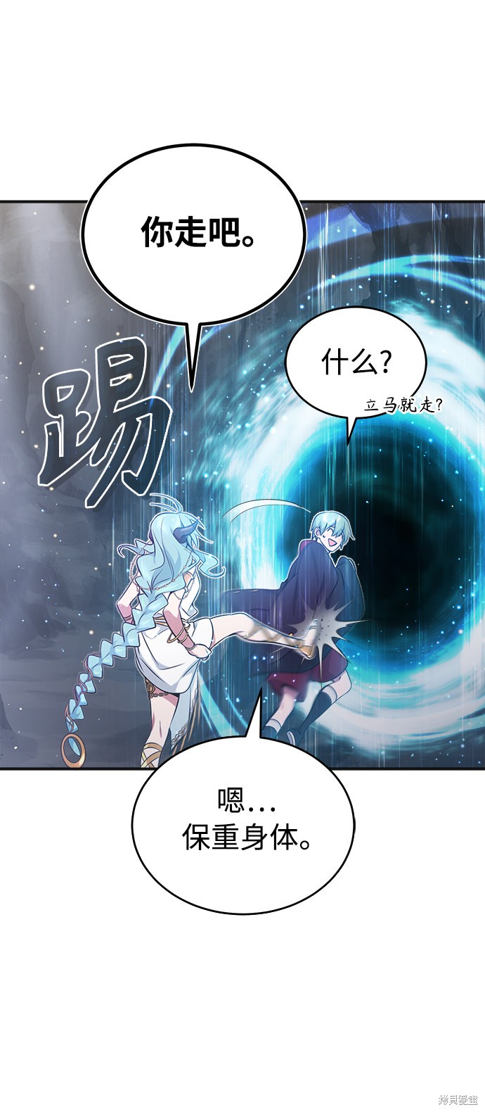 第35话45