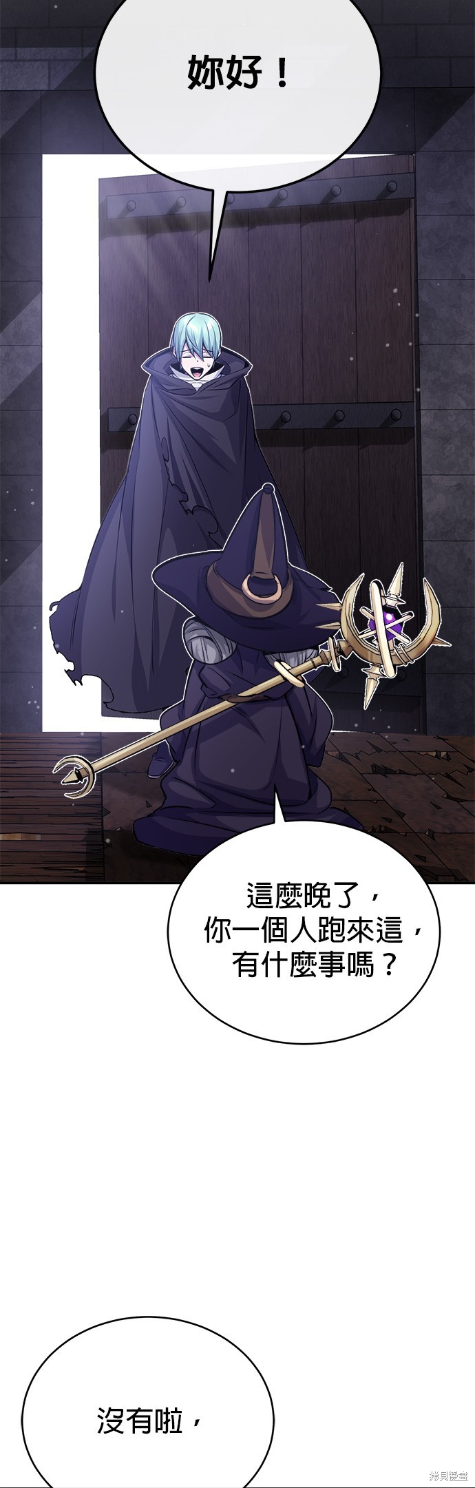 第65话19