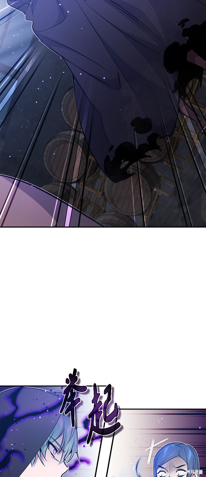 第37话55