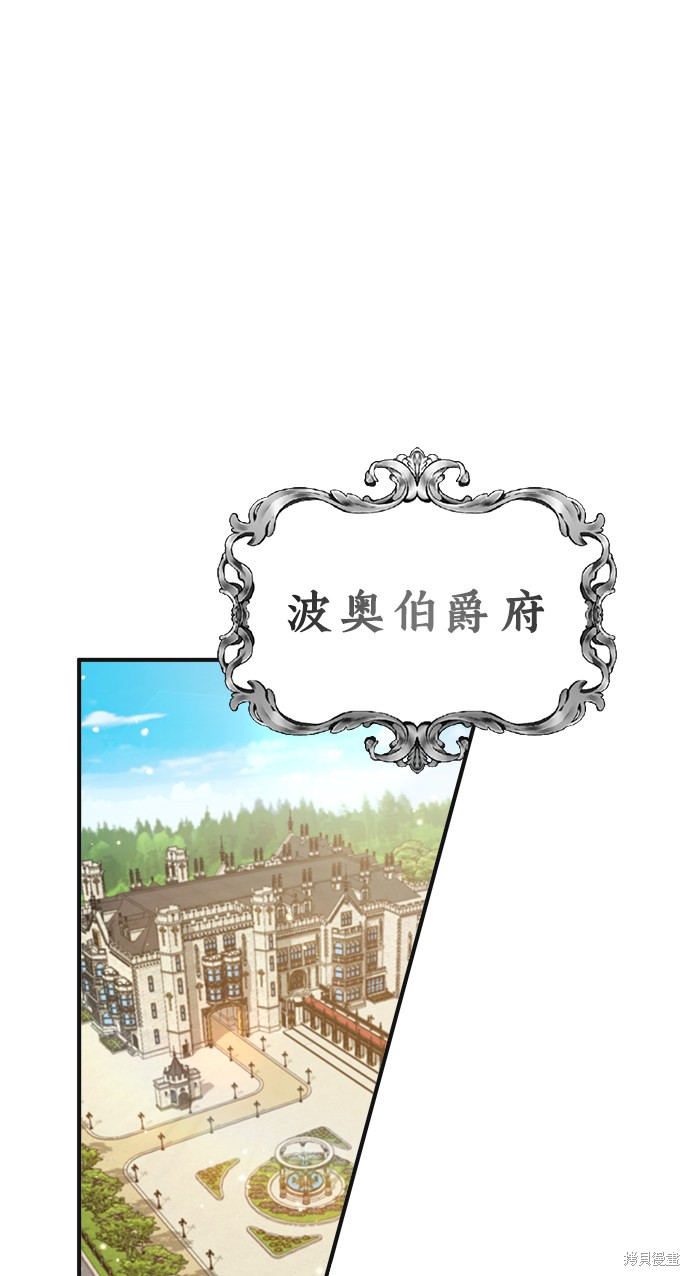 第35话78