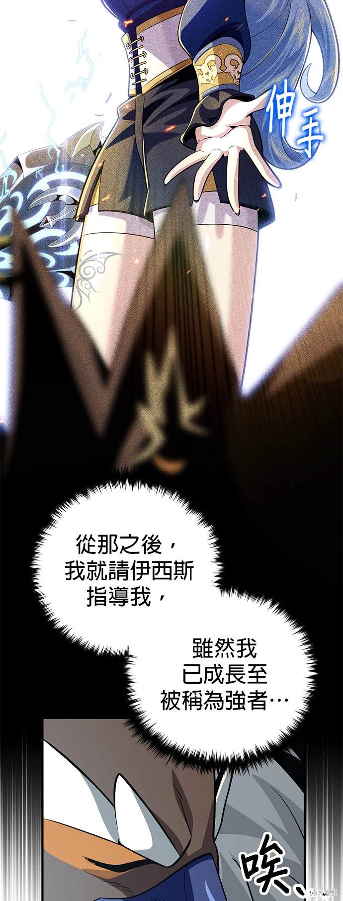 第122话65