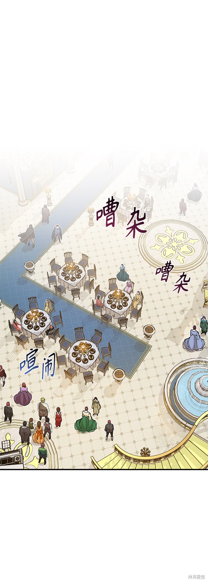 第9话18