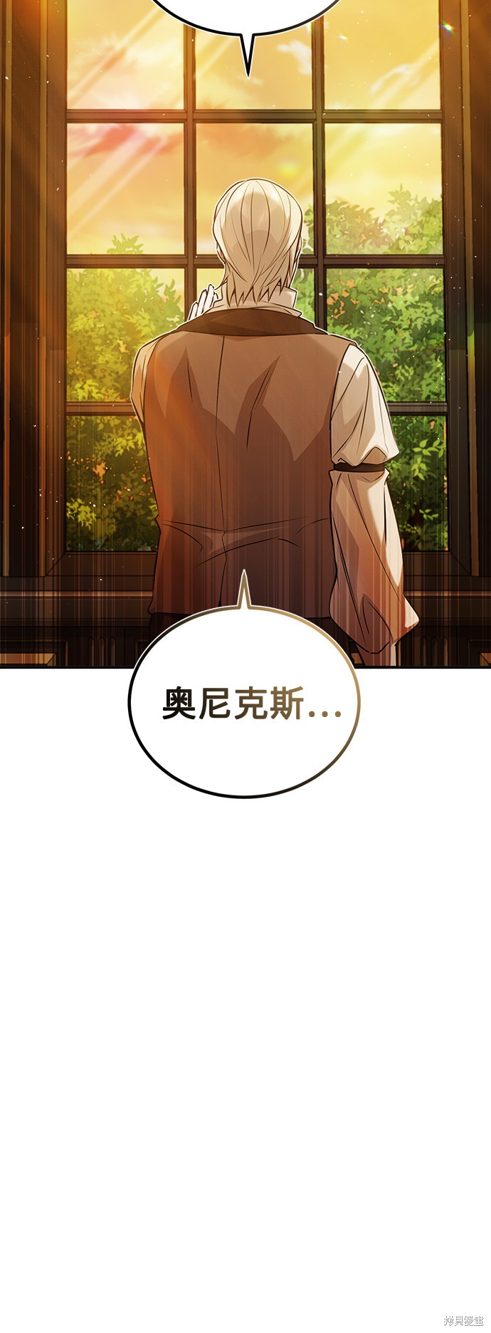 第45话20