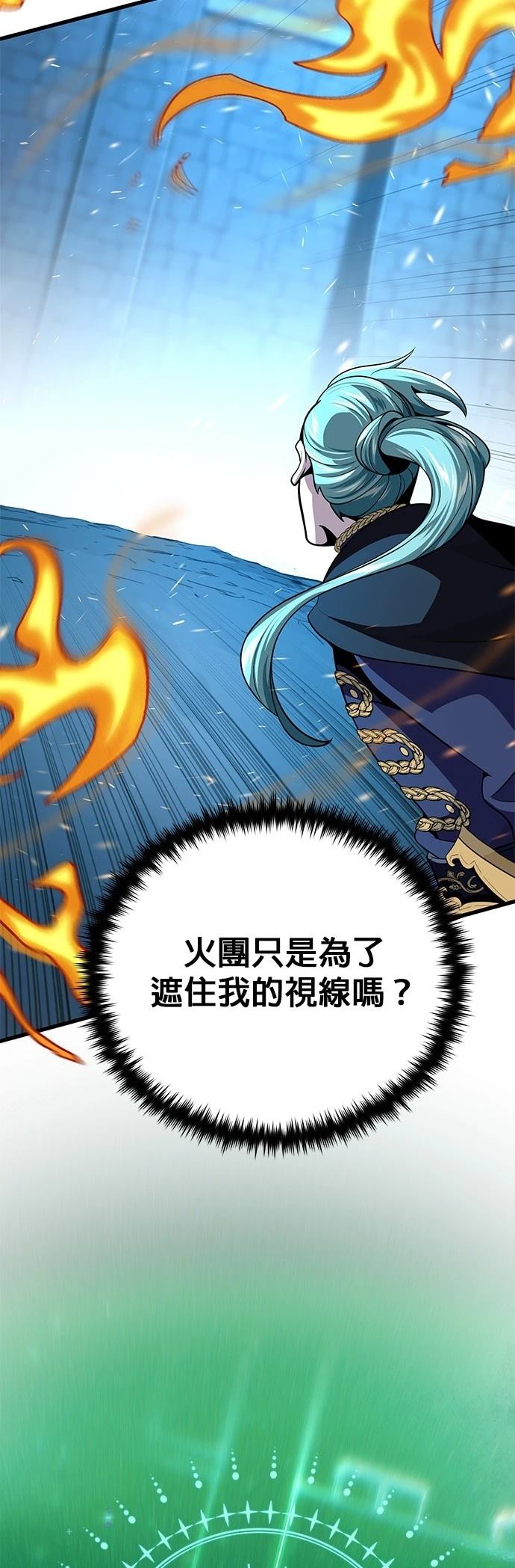 第136话49