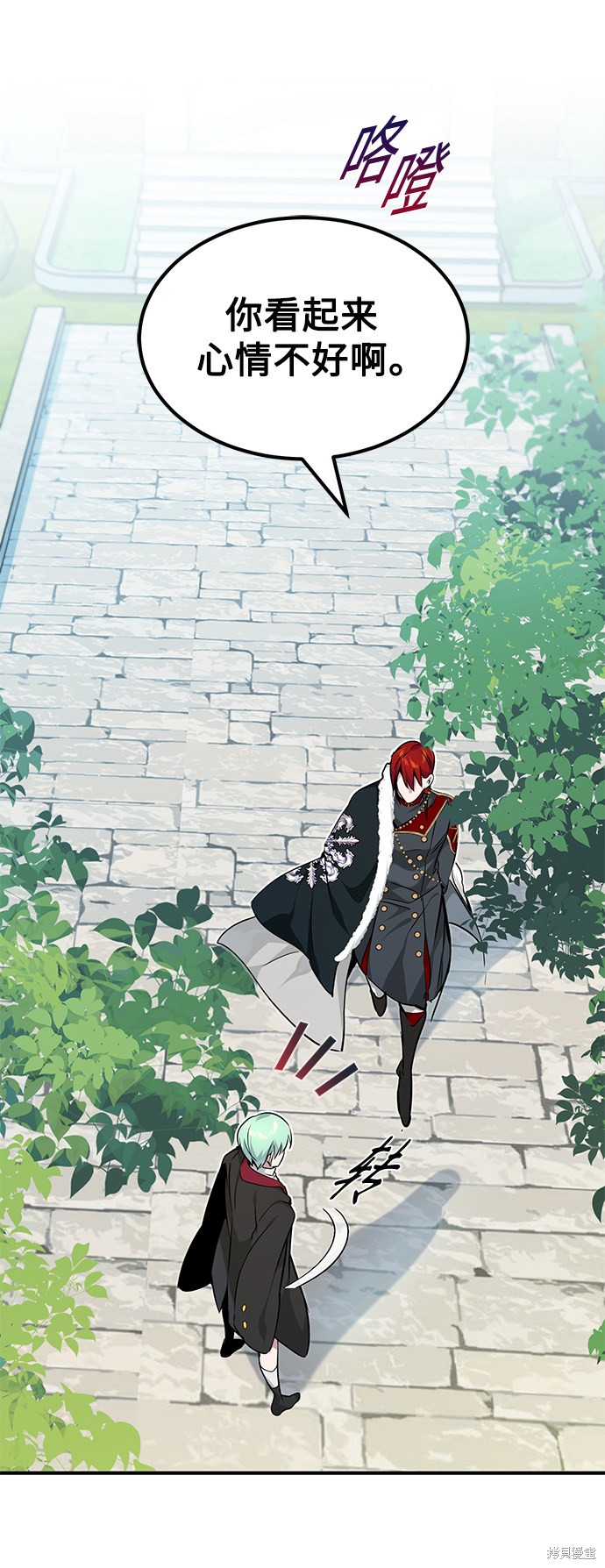 第15话4