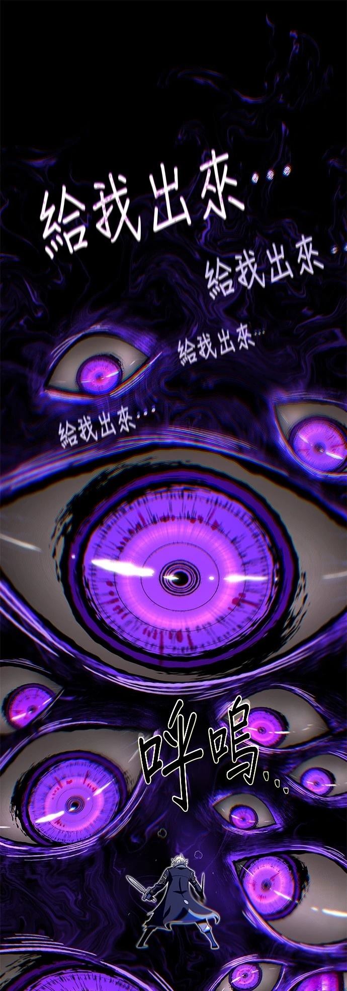 第134话59