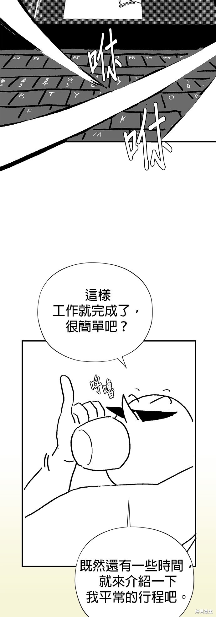 季2后记3