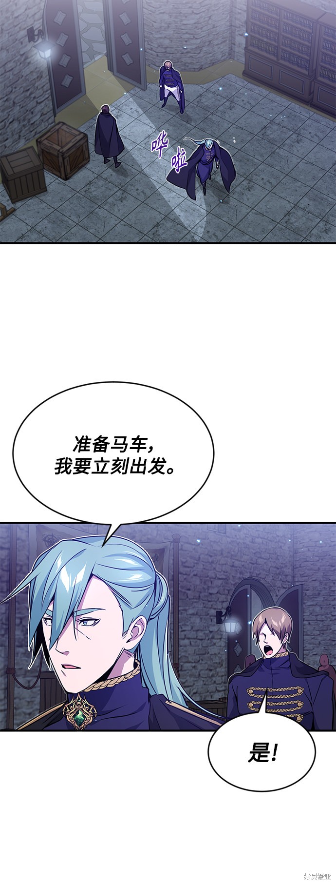 第9话53
