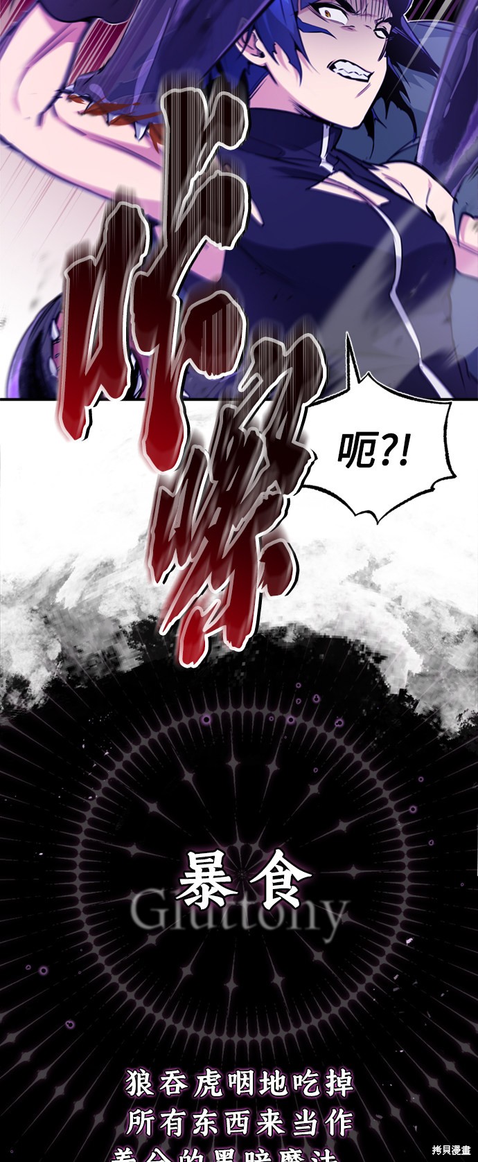 第49话41