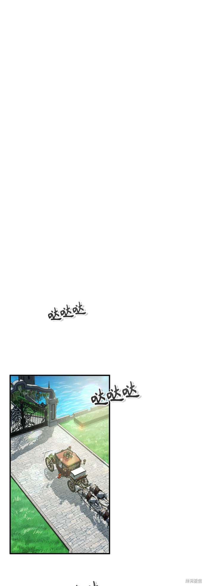 第58话60