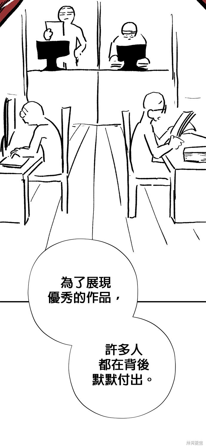 季2后记21