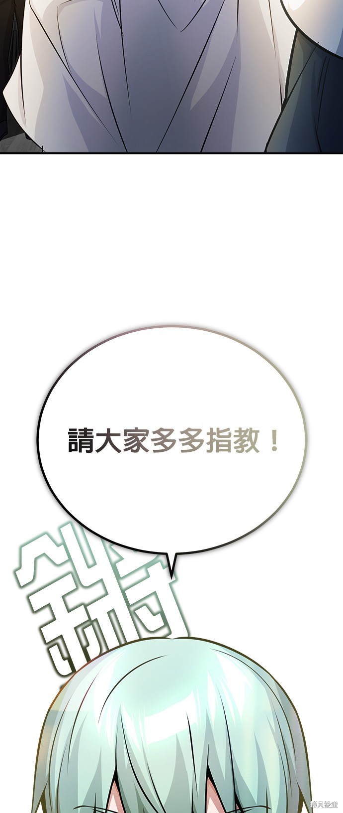 第72话1